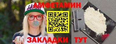 Альфа ПВП Кингисепп