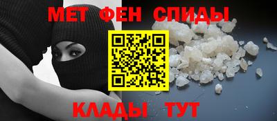 МДМА Кимры