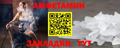 МДМА Кимры