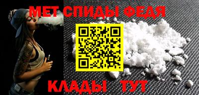 МДМА Кимры