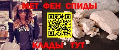 МДМА Кимры