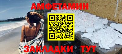 герыч Кинель
