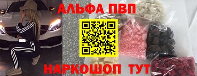 МДМА Кимры