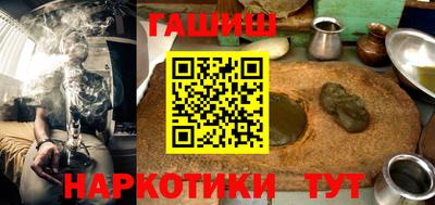 герыч Кинель