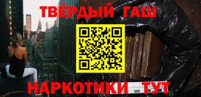 герыч Кинель