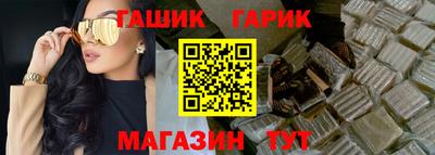 МДМА Кимры