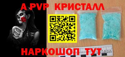 МДМА Кимры