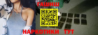 герыч Кинель