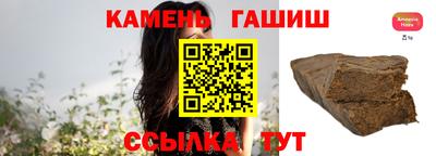 Альфа ПВП Кингисепп