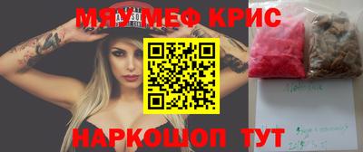 Альфа ПВП Кингисепп