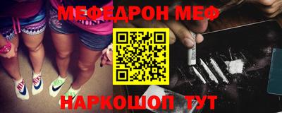 МДМА Кимры