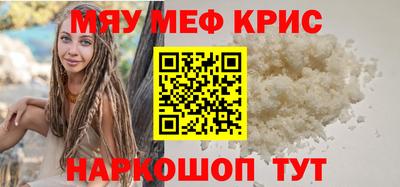 гашишное масло Аргун