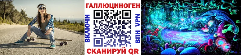 hydra ссылка  Сунжа  Псилоцибиновые грибы GOLDEN TEACHER 