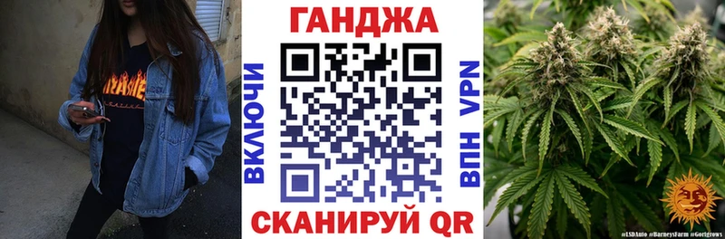 Бошки марихуана тримм  Сунжа 