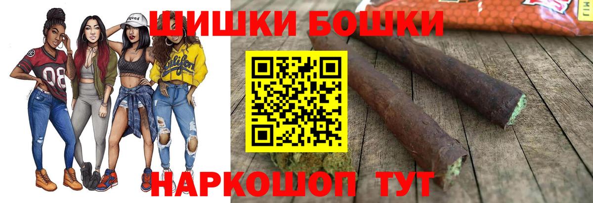 Марихуана OG Kush Сунжа